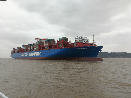 宁波引航圆满完成国产最大集装箱船“COSCO SHIPPING ARIES”（中远海运白羊座）轮首航引领任务
