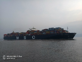 宁波引航成功“地中海汉堡”轮刷新引领到港集装箱船吃水记录