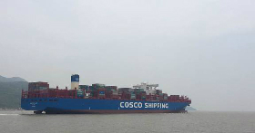 宁波引航完成国产大型集装箱船“中远海运狮子座（COSCO SHIPPING LEO）”轮首航引领任务