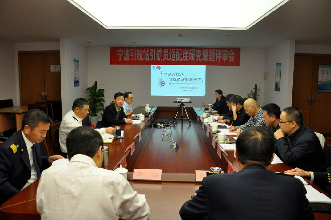 课题评审会.jpg