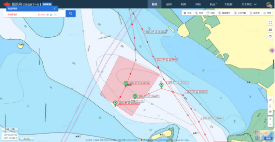 210719 艇队 探索新模式 开启新征程 吴建波520.png