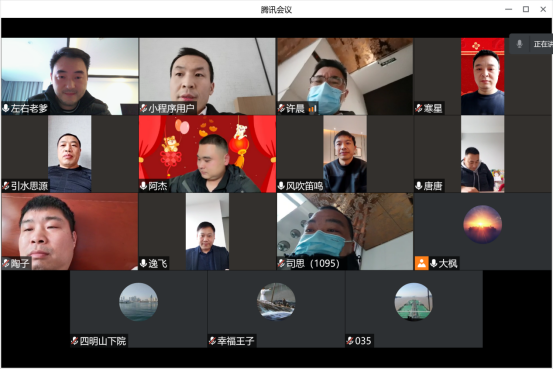 引航四科党支部开展“做好反三违,抢开新局面”主题党日活动2022.02617.png