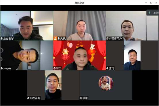 引航四科党支部开展“做好反三违,抢开新局面”主题党日活动2022.02866.png