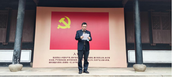 引航一科、三科支部联合开展“携手抗疫,永葆初心”主题党日活动231.png