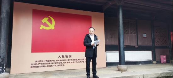 引航一科、三科支部联合开展“携手抗疫,永葆初心”主题党日活动376.png
