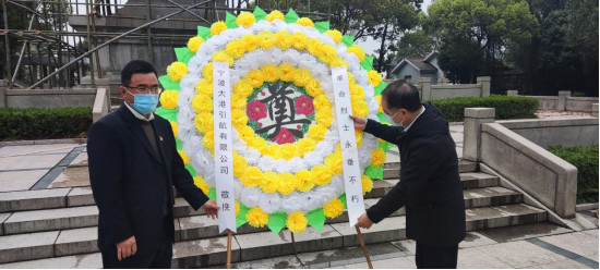 引航一科、三科支部联合开展“携手抗疫,永葆初心”主题党日活动748.png