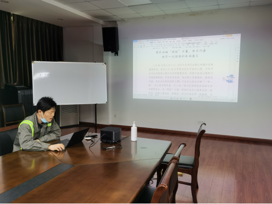 220330 重温总书记重要讲话,助力宁波引航高质量发展44.png