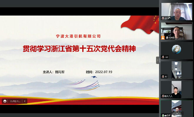 微信图片_202207191331571.jpg