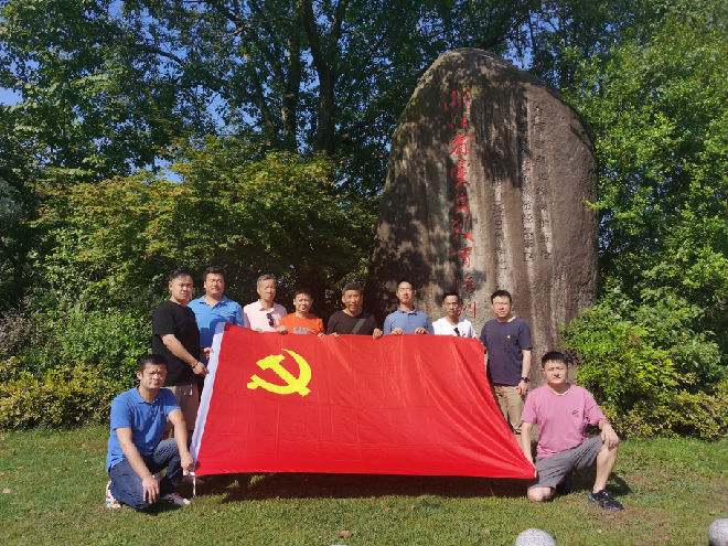 微信图片_202207251111032.jpg