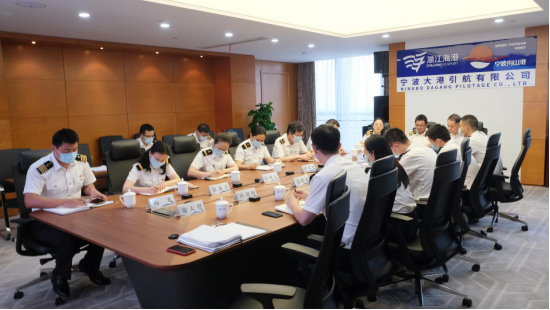 220727 宁波引航召开年轻梯队人才培养工作推进会229.png