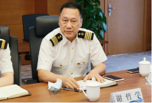 220727 宁波引航召开年轻梯队人才培养工作推进会2233.png
