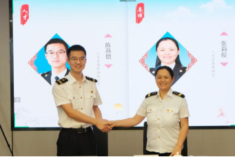 220727 宁波引航召开年轻梯队人才培养工作推进会2276.png