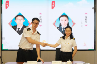 220727 宁波引航召开年轻梯队人才培养工作推进会2286.png
