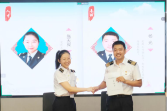 220727 宁波引航召开年轻梯队人才培养工作推进会2285.png