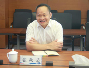 上海海事大学商船学院院长张秋荣一行来宁波引航调研157.png