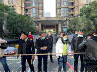 clip_image004.gif 2022-12-16 12:13:15.814000