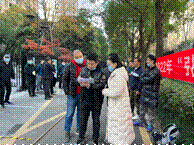 clip_image006.gif 2022-12-16 12:13:53.184000