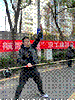 clip_image008.gif 2022-12-16 12:13:53.367000