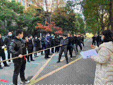 clip_image012.gif 2022-12-16 12:14:34.214000