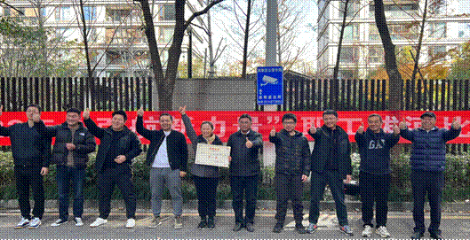 clip_image026.gif 2022-12-16 12:18:25.273000